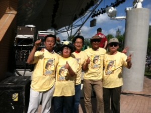 GSE Team 2012 left to right Charles, Emily, Hwang, John, and Gon